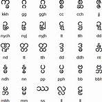 Burmese language wikipedia1