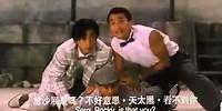1993年香港經典喜劇片《新難兄難弟》粵語版