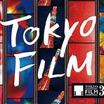 do they show japanese movies in tokyo in usa1