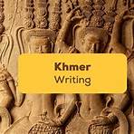 khmer script round and block writing practice2