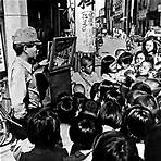 why was kamishibai so popular in the 1930s nyc backdrop video download youtube1