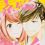 ein freund zum verlieben manga1