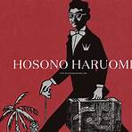 Haruomi Hosono3