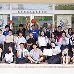 Tokyo Metropolitan Adachi High School1