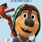 When does rock dog come out on dvd?4