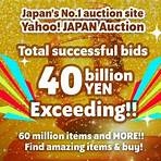 yahoo japan auction buyee1