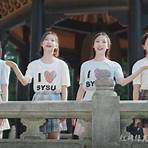 Sun-Yat-sen-Universität4