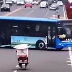 貴州公車2