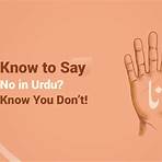 urdu words vocabulary hindi pdf4