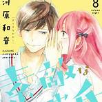 ein freund zum verlieben manga3