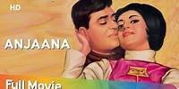 Anjaana 1969 (HD) | Rajendra Kumar | Babita | Pran | Prem Chopra | Old Hindi Movie