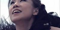 林憶蓮 Sandy Lam - 柿子 MV (Full Version)