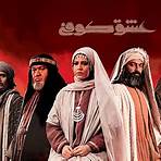 iranian live tv series3