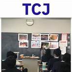 japanese language school1