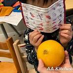 幼稚園水果遊戲3