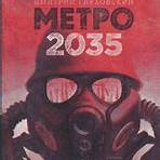 metro 2033 game wiki3