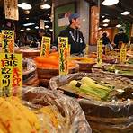 How to get to Nishiki Market in Kyoto?2
