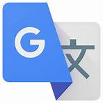 google online translation french to english3