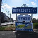 Toyohashi Aichi Prefecture4