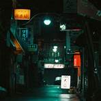 Tokyo-Ga3