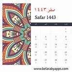 islamic hijri calendar download free1