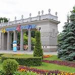 Gorky Park Minsk2