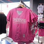 sultanes1